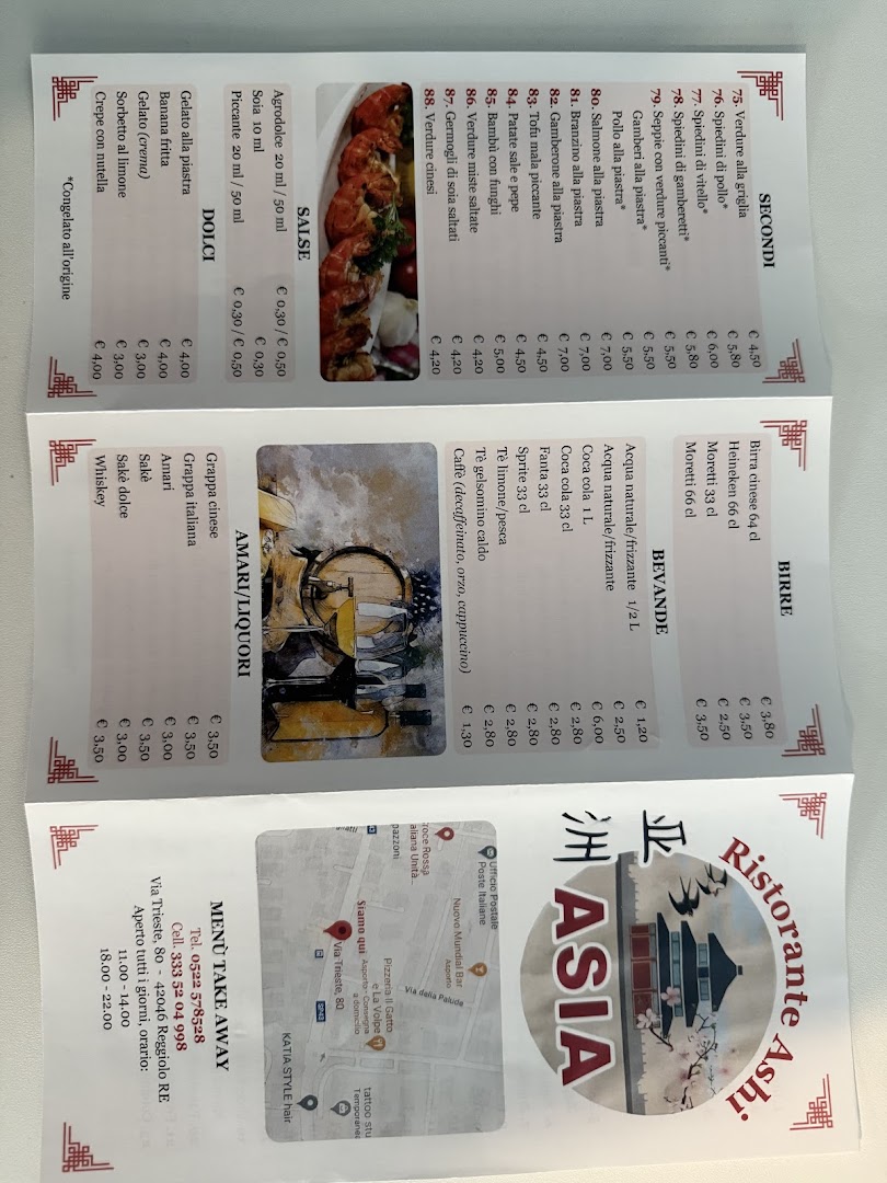Ristorante Ashi · Foto 3
