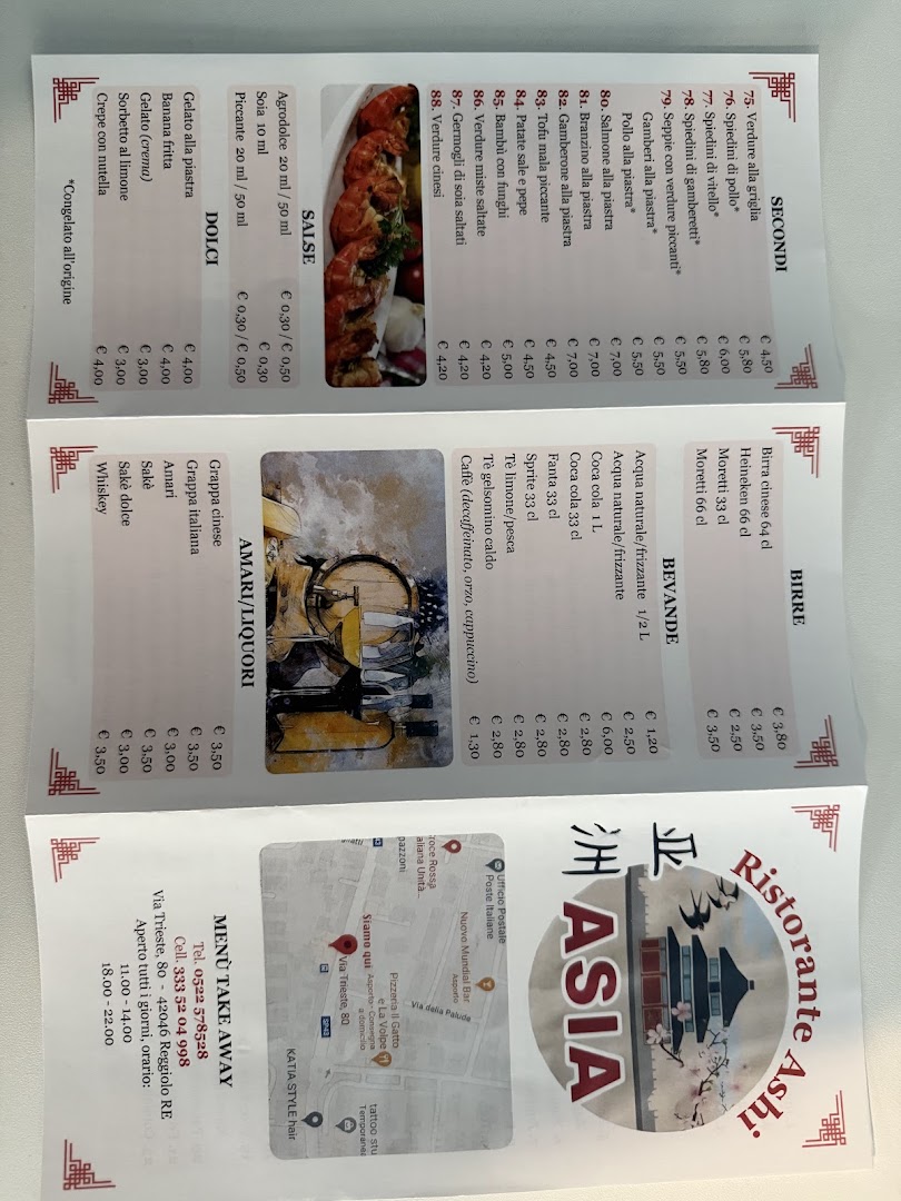 Ristorante Ashi · Foto 5